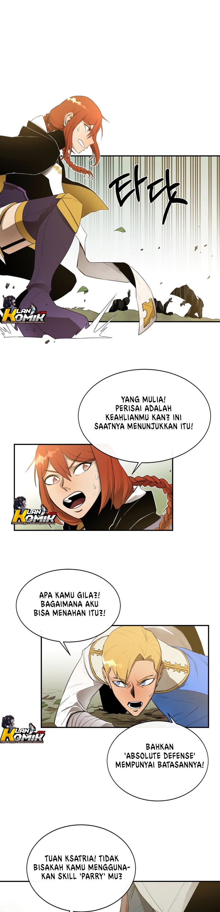 I Grow Stronger By Eating! Chapter 19 Gambar 7