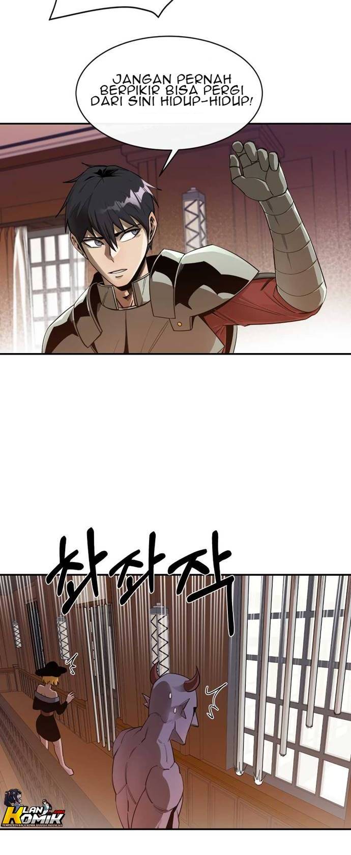 I Grow Stronger By Eating! Chapter 25 Gambar 41