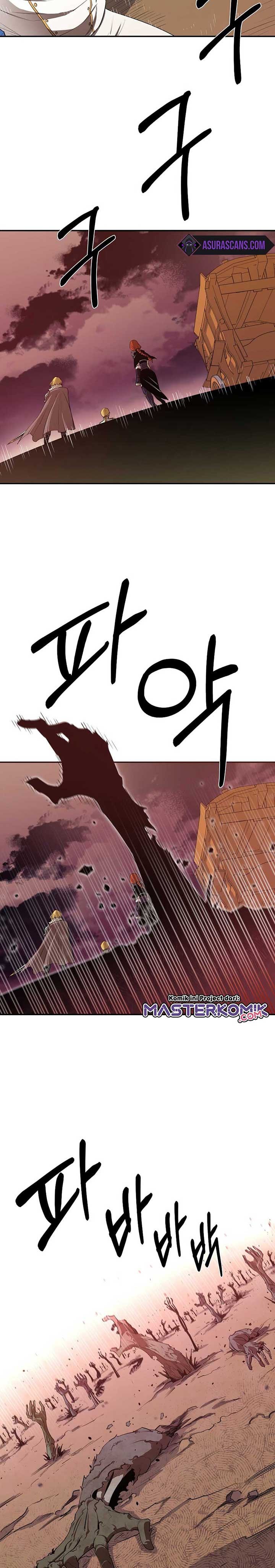 I Grow Stronger By Eating! Chapter 28 Gambar 4