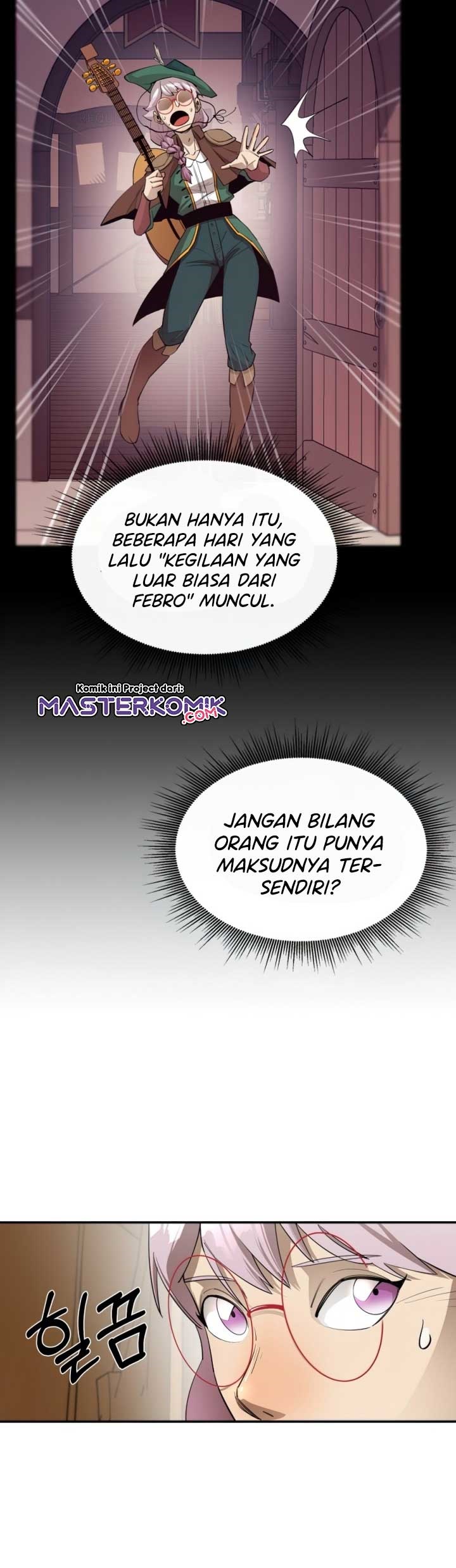 I Grow Stronger By Eating! Chapter 45 Gambar 5