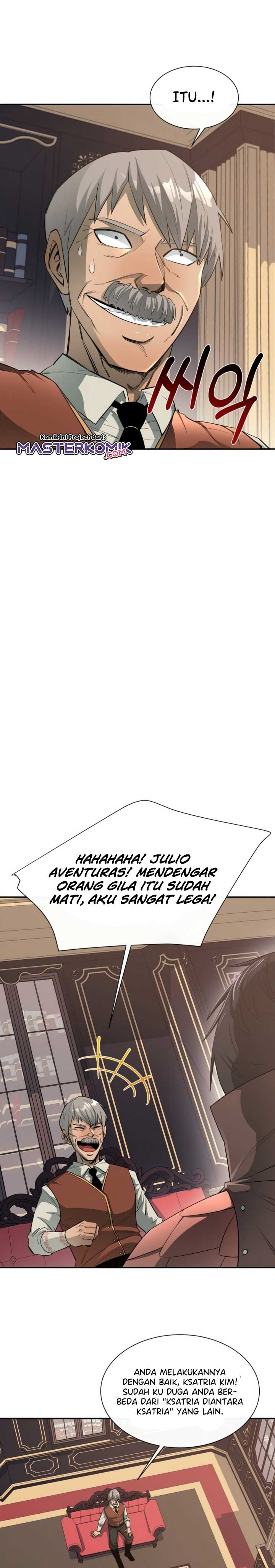 I Grow Stronger By Eating! Chapter 45 Gambar 16