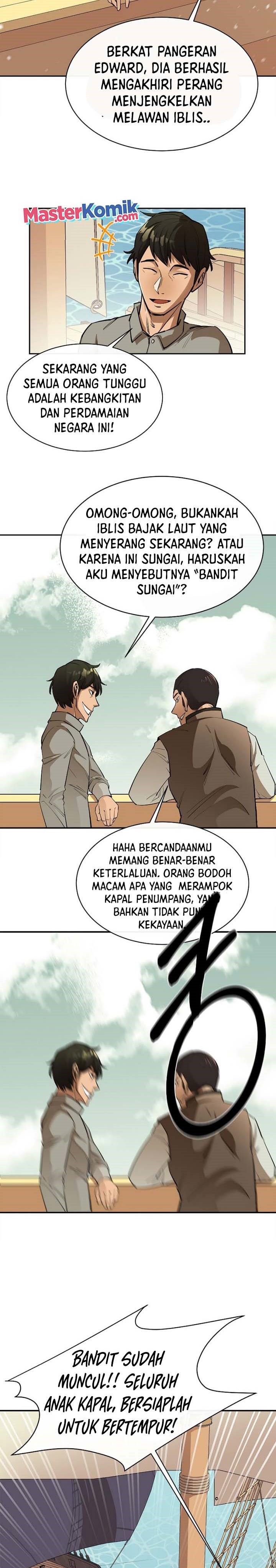 I Grow Stronger By Eating! Chapter 49 Gambar 4