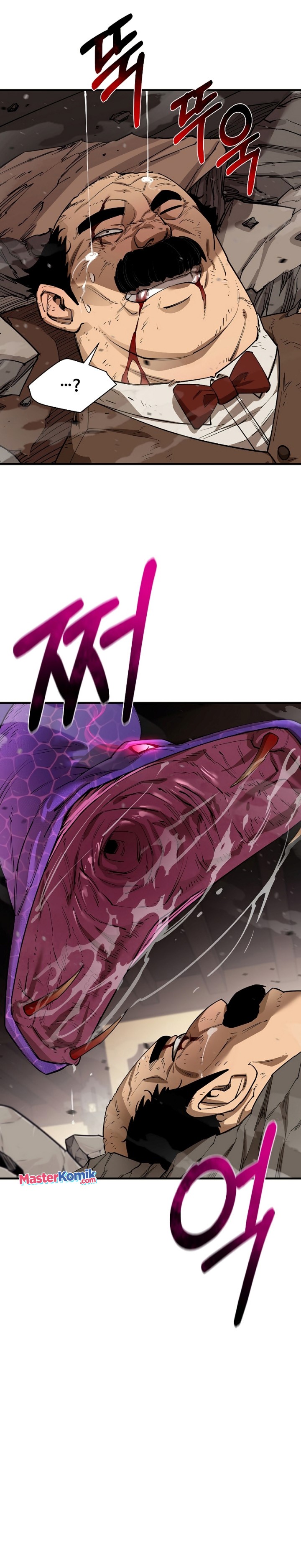 I Grow Stronger By Eating! Chapter 82 Gambar 14