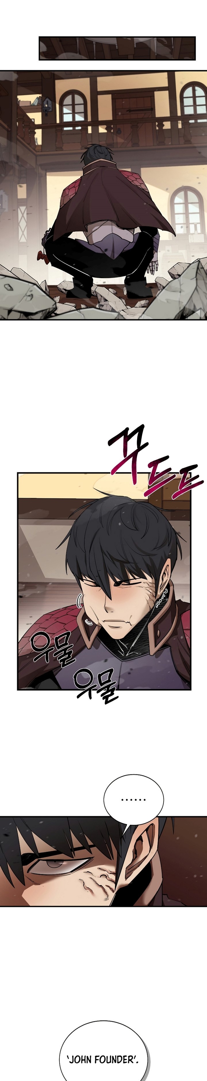 I Grow Stronger By Eating! Chapter 82 Gambar 15