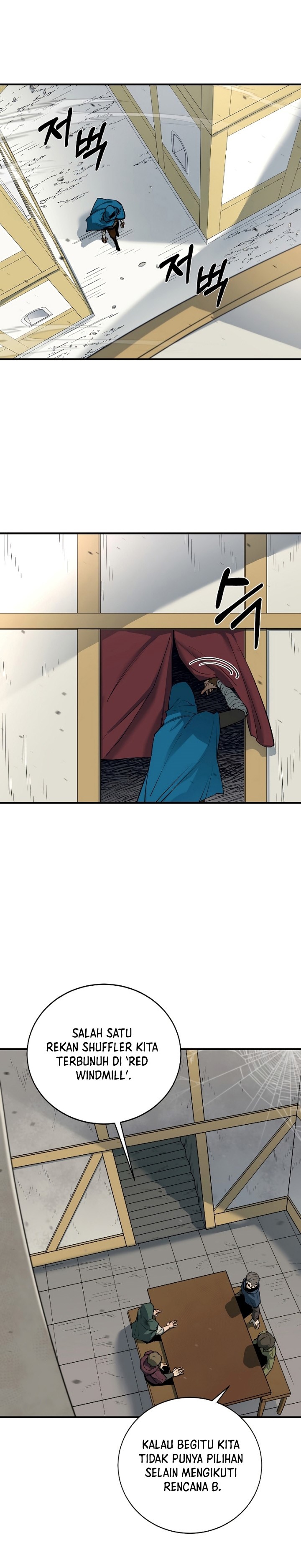 I Grow Stronger By Eating! Chapter 82 Gambar 17