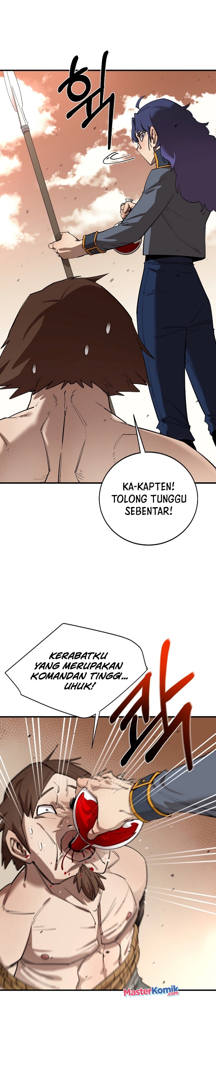 I Grow Stronger By Eating! Chapter 82 Gambar 29