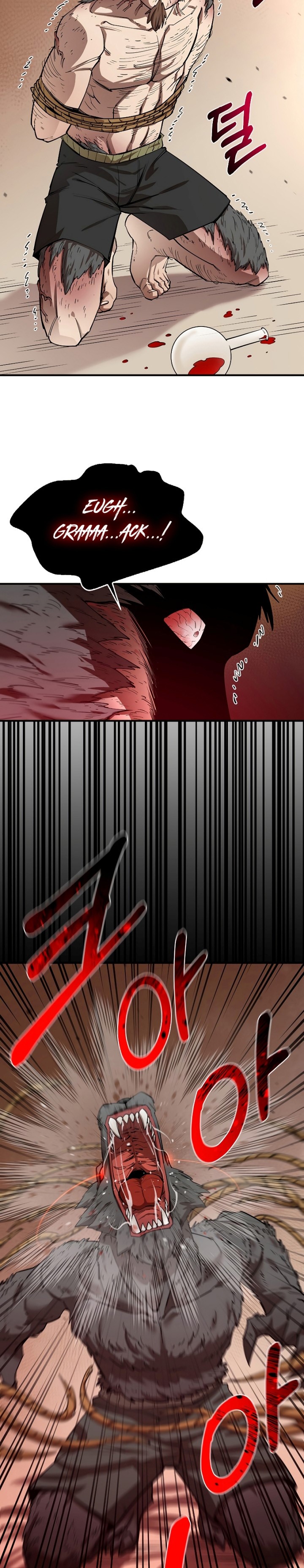 I Grow Stronger By Eating! Chapter 82 Gambar 32