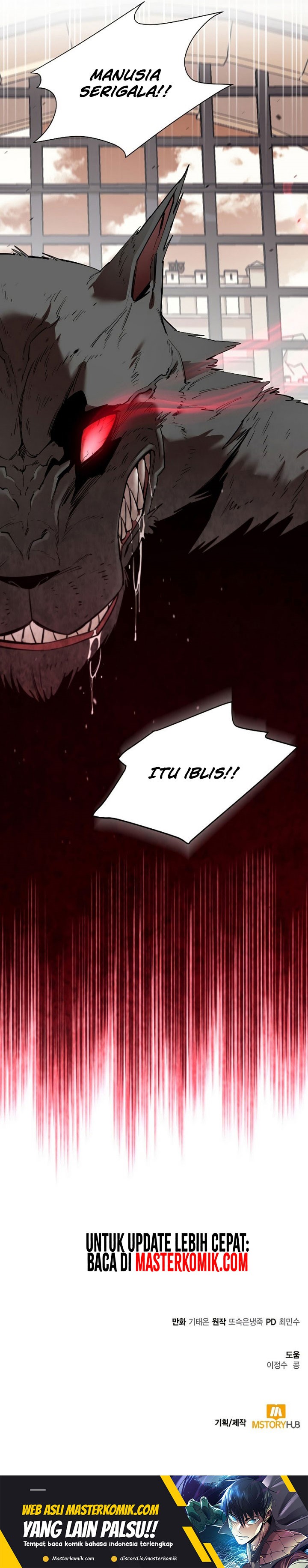 I Grow Stronger By Eating! Chapter 82 Gambar 34