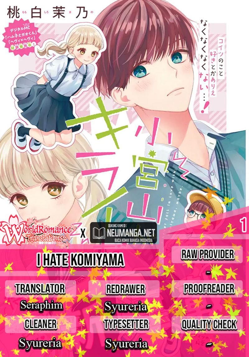 I Hate Komiyama Chapter 01 Gambar 1