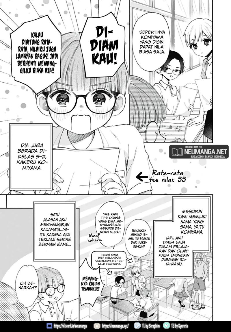 I Hate Komiyama Chapter 01 Gambar 4