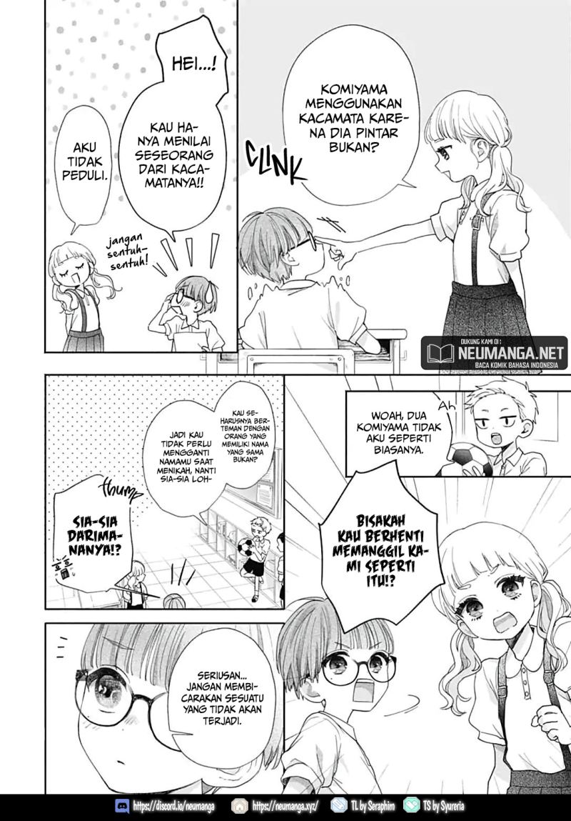I Hate Komiyama Chapter 01 Gambar 5