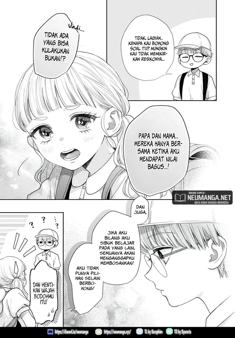I Hate Komiyama Chapter 01 Gambar 12