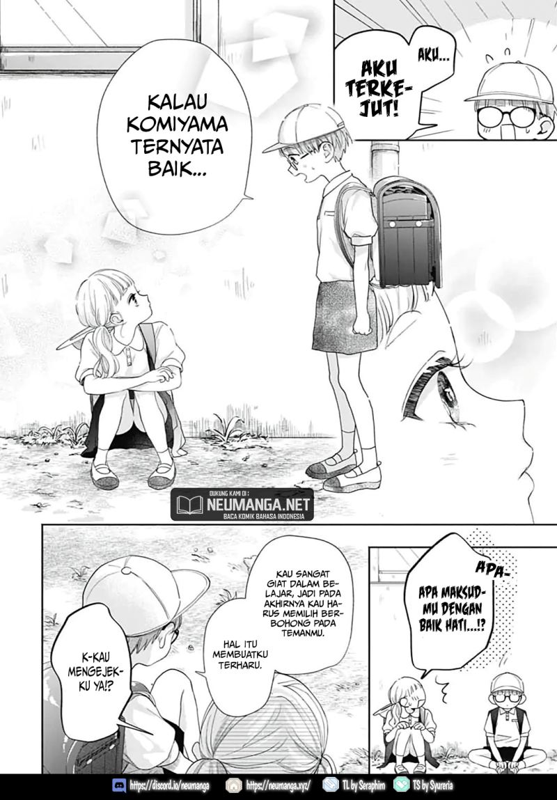 I Hate Komiyama Chapter 01 Gambar 13