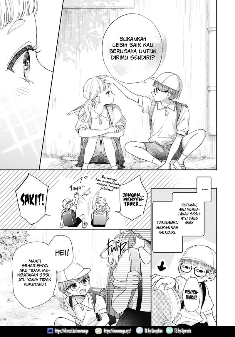 I Hate Komiyama Chapter 01 Gambar 16