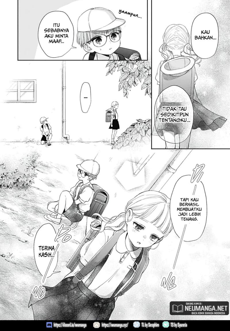 I Hate Komiyama Chapter 01 Gambar 17