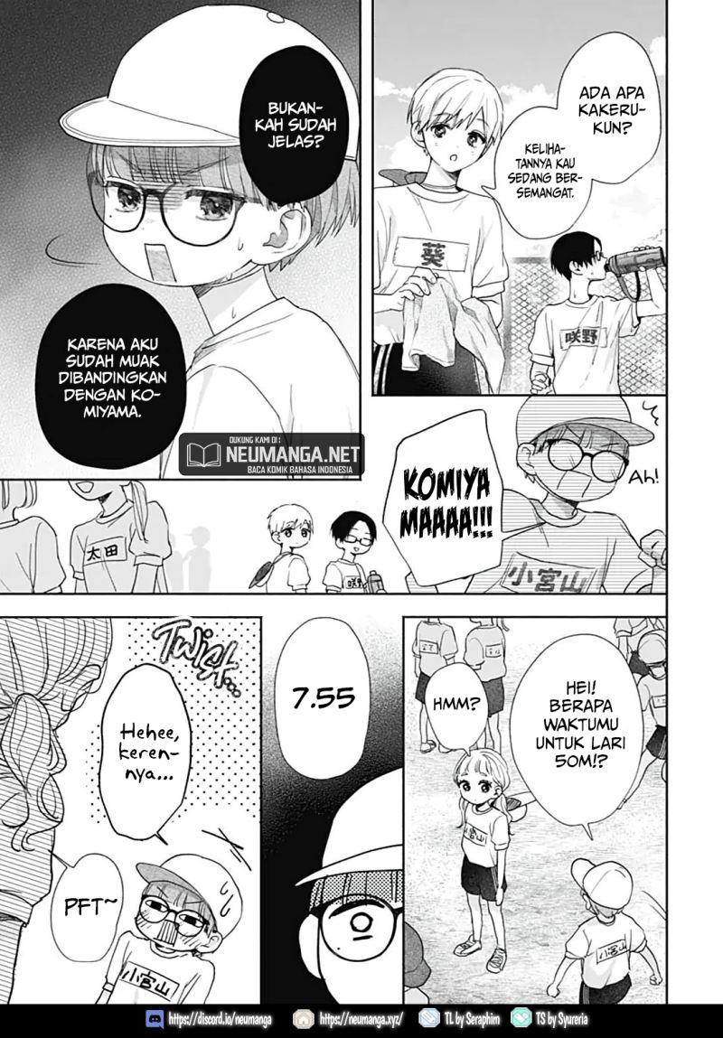 I Hate Komiyama Chapter 01 Gambar 20