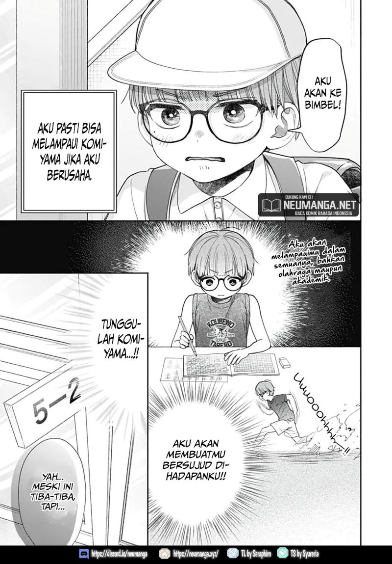 I Hate Komiyama Chapter 01 Gambar 22
