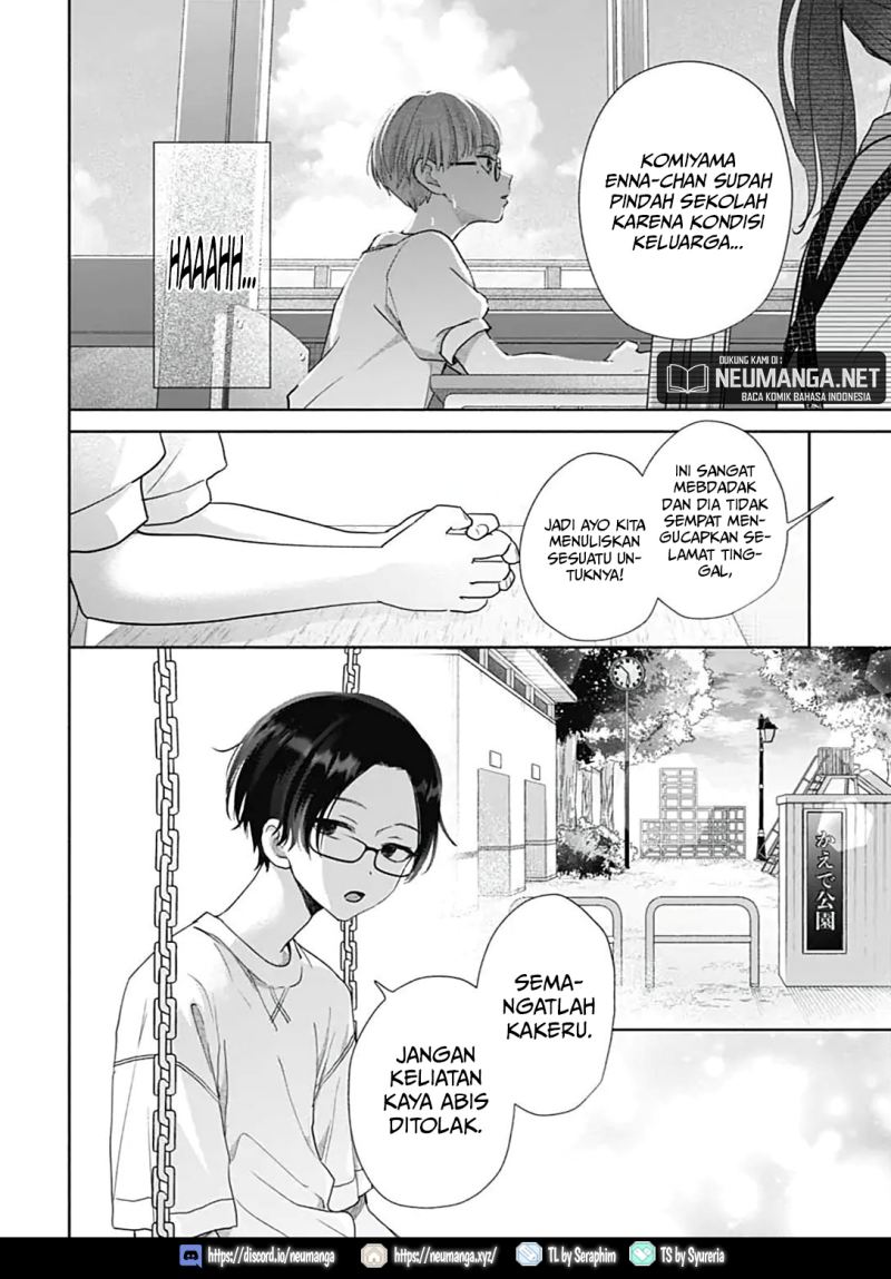 I Hate Komiyama Chapter 01 Gambar 23