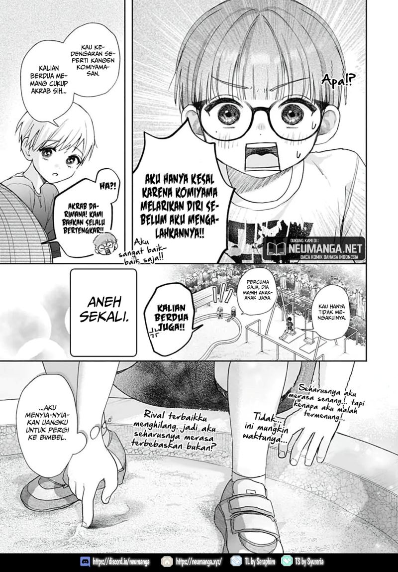 I Hate Komiyama Chapter 01 Gambar 24