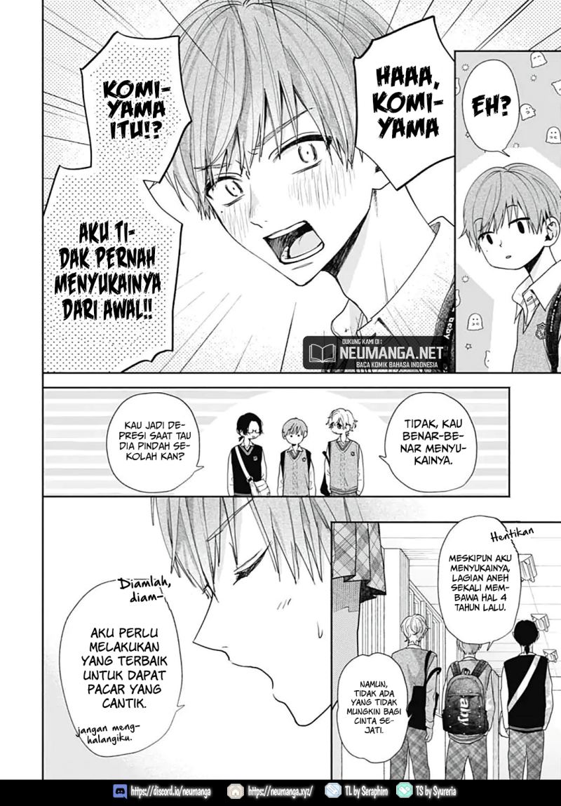 I Hate Komiyama Chapter 01 Gambar 29