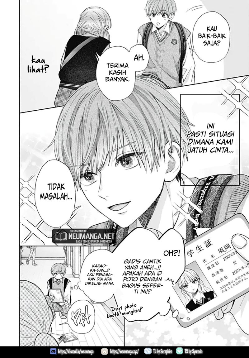 I Hate Komiyama Chapter 01 Gambar 31