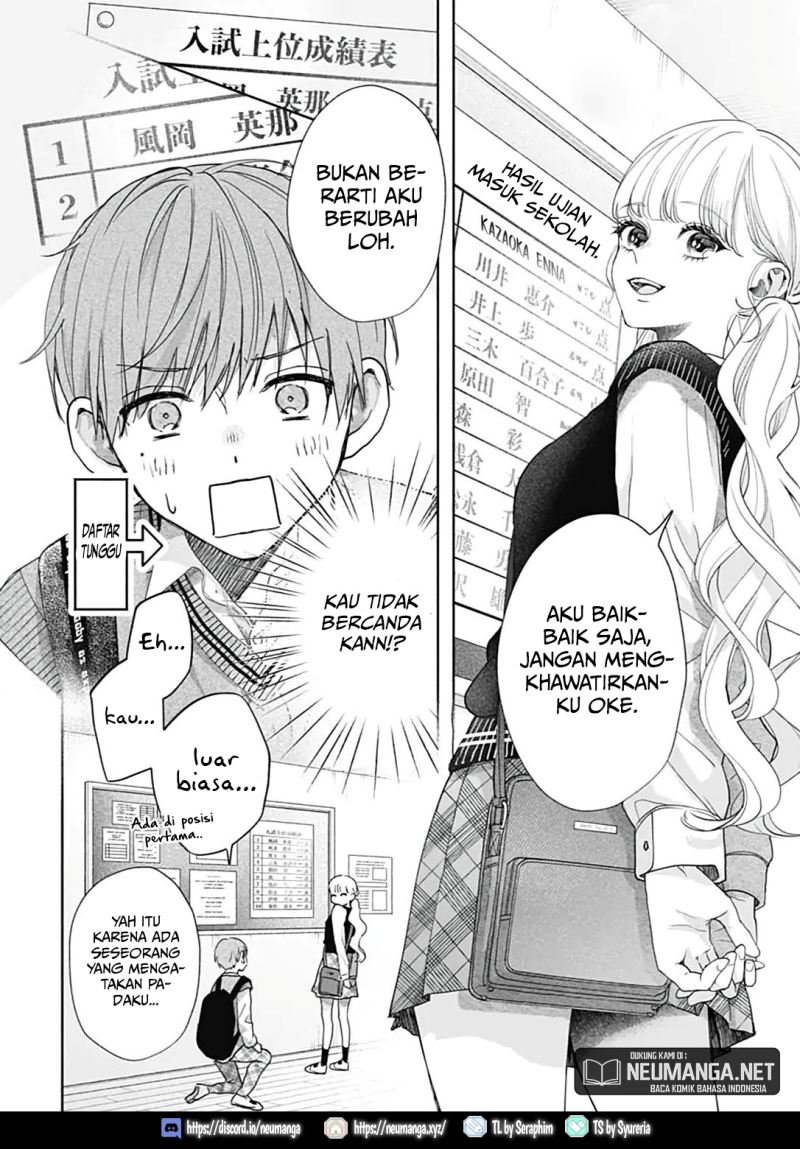 I Hate Komiyama Chapter 01 Gambar 35