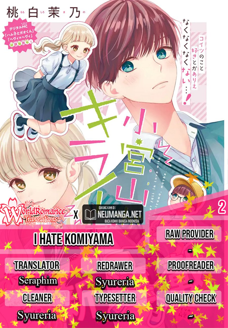 I Hate Komiyama Chapter 02 Gambar 1