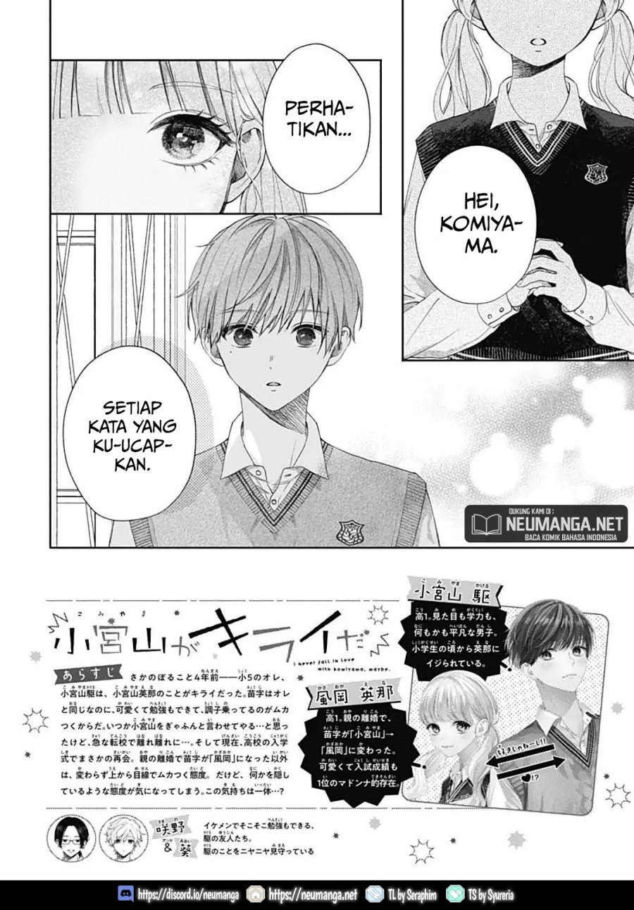 I Hate Komiyama Chapter 02 Gambar 3
