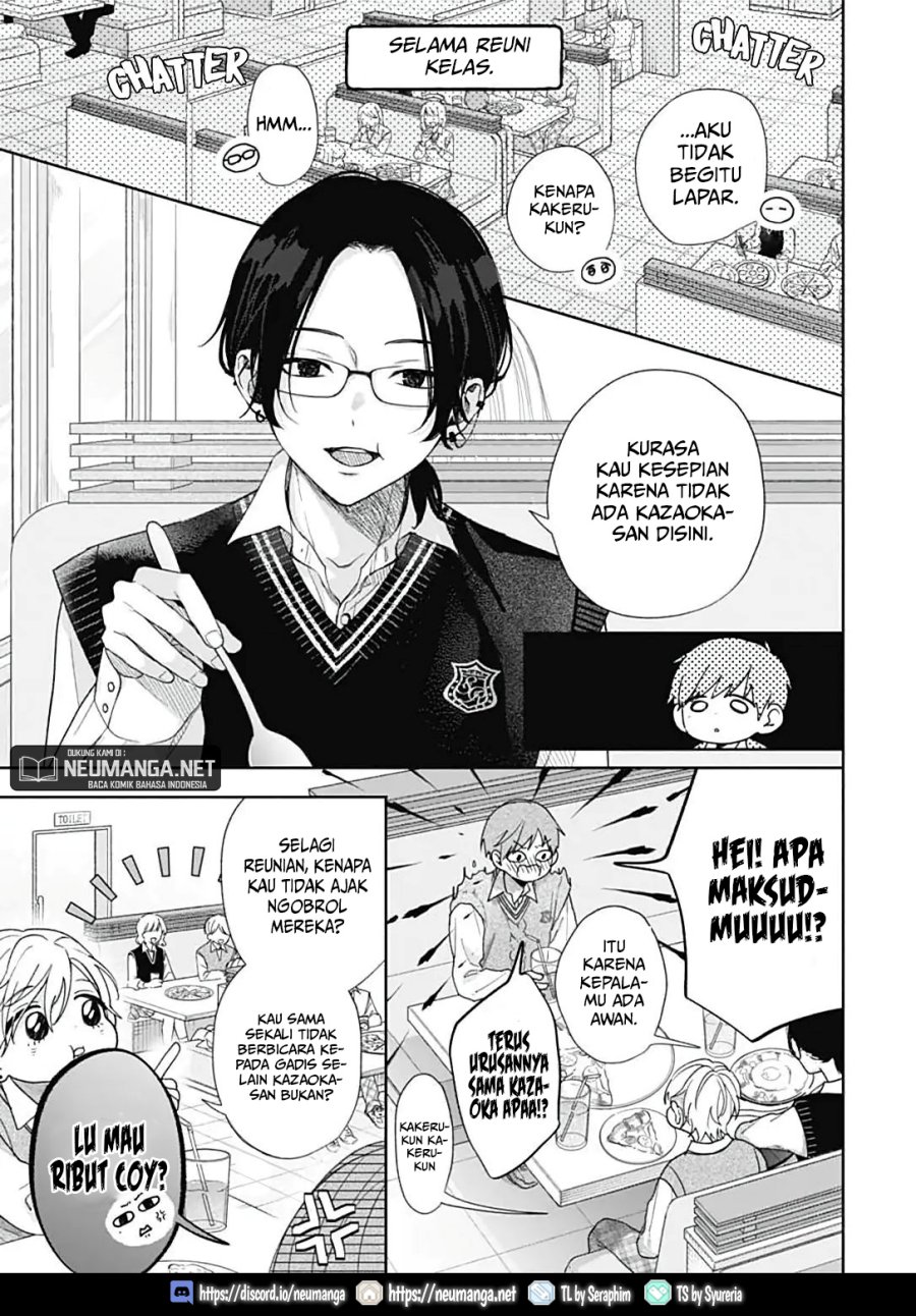I Hate Komiyama Chapter 02 Gambar 12