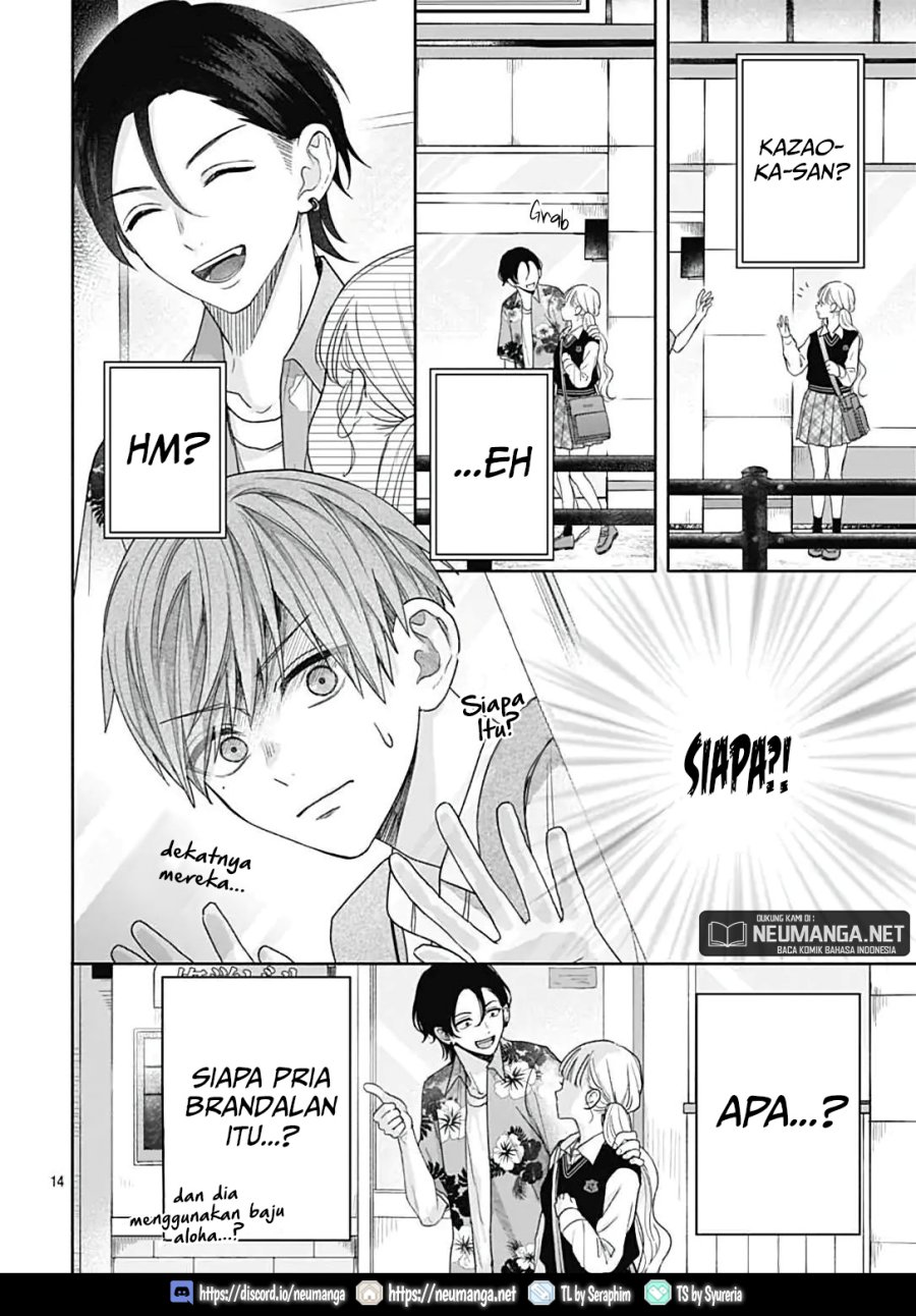 I Hate Komiyama Chapter 02 Gambar 15
