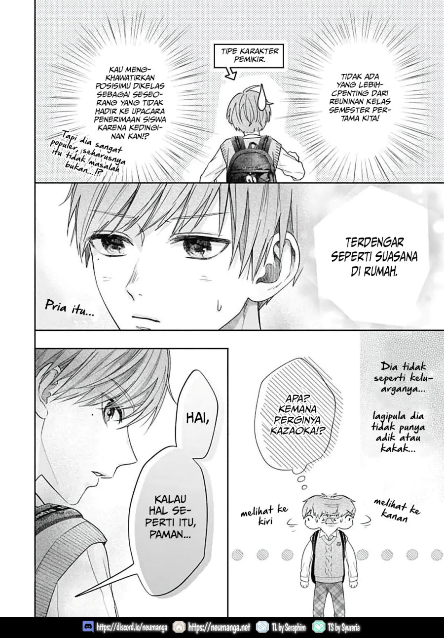 I Hate Komiyama Chapter 02 Gambar 17