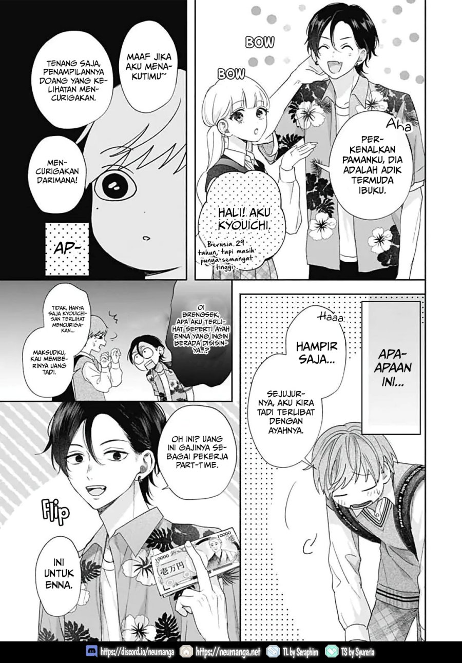 I Hate Komiyama Chapter 02 Gambar 24