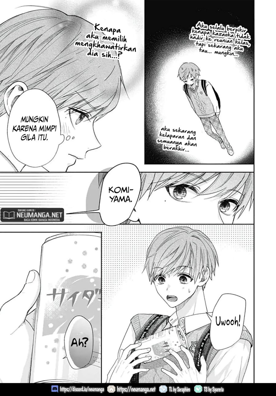 I Hate Komiyama Chapter 02 Gambar 30