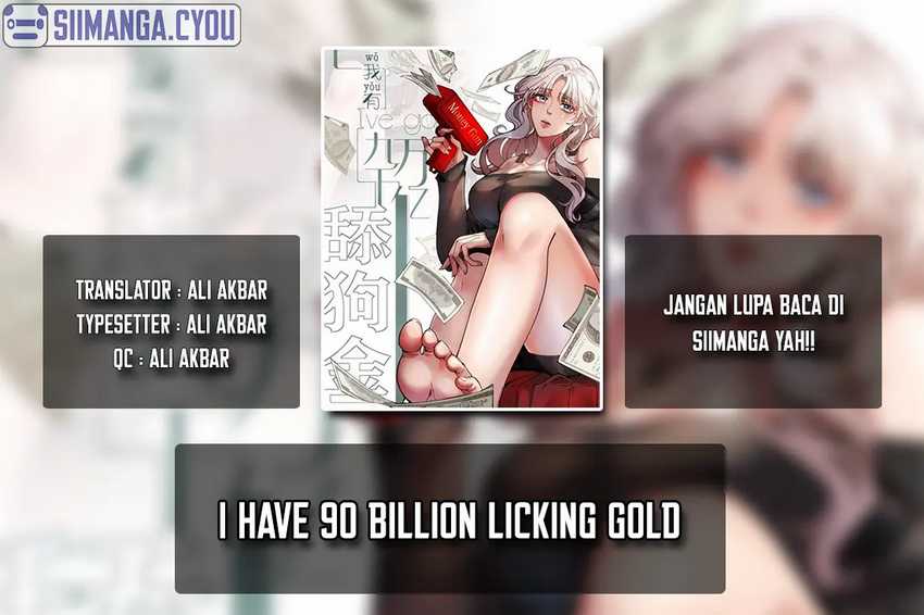 I Have 90 Billion Licking Gold Chapter 167 Gambar 1
