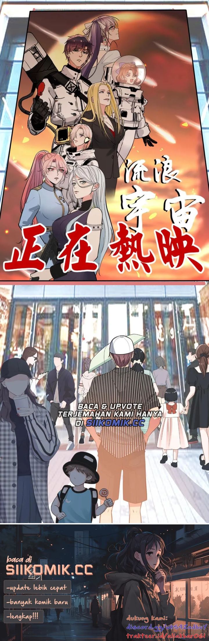 I Have 90 Billion Licking Gold Chapter 456 Gambar 8
