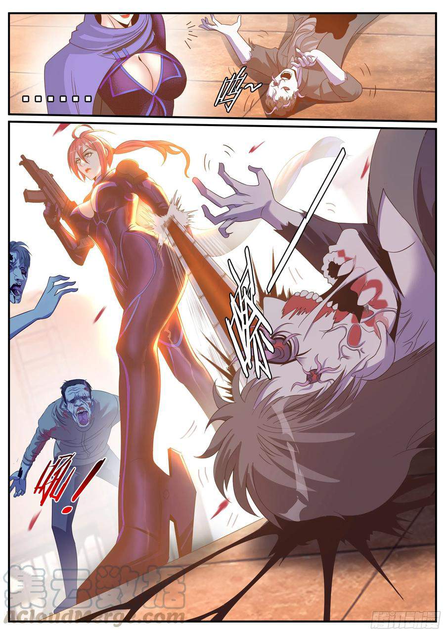 I Have An Apocalyptic Dungeon Chapter 06 Gambar 18