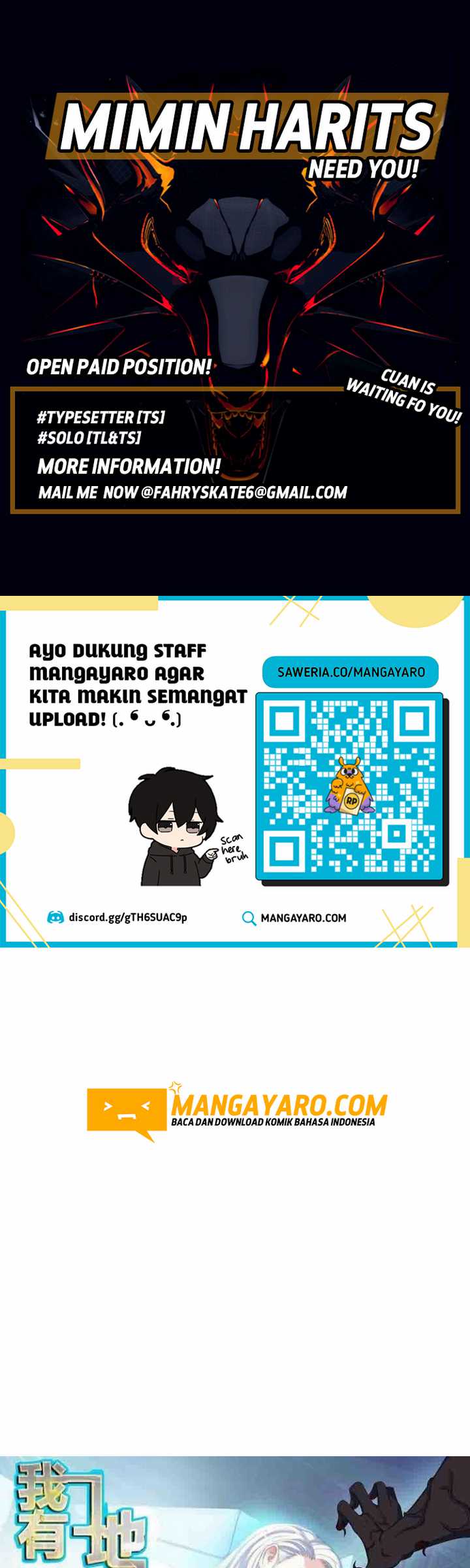I Have An Apocalyptic Dungeon Chapter 22 Gambar 2