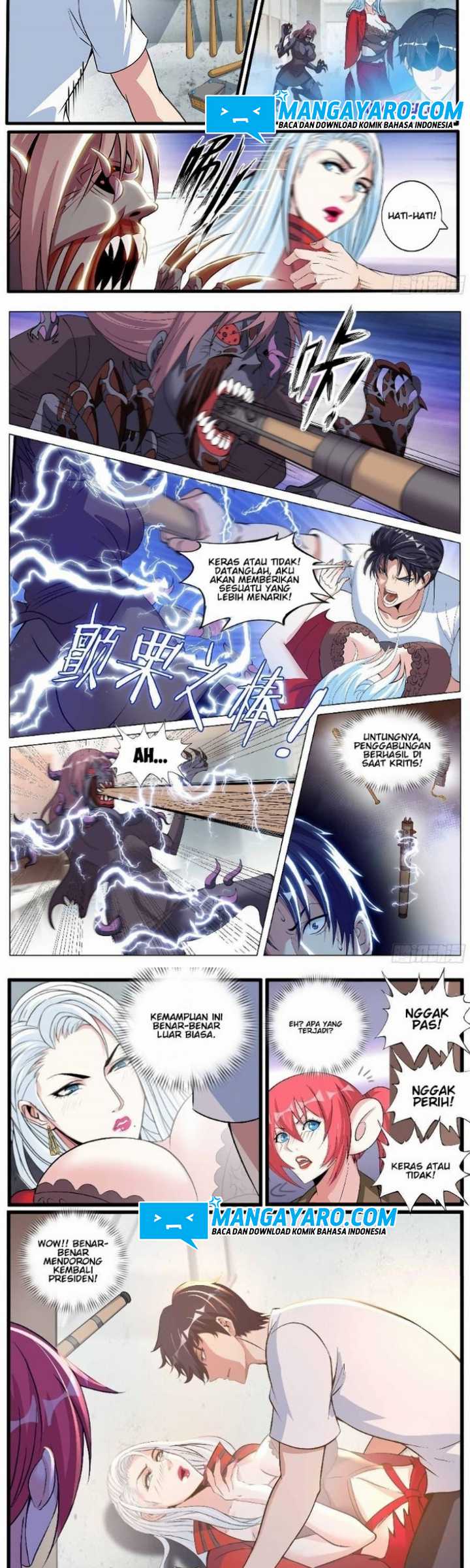 I Have An Apocalyptic Dungeon Chapter 28 Gambar 4