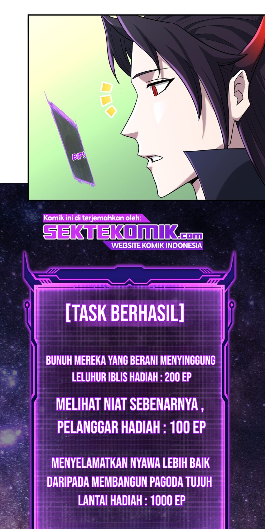 I Have Become The Demonic Ancestor (I Took Over the Demonic Ancestor) Chapter 03 Gambar 45