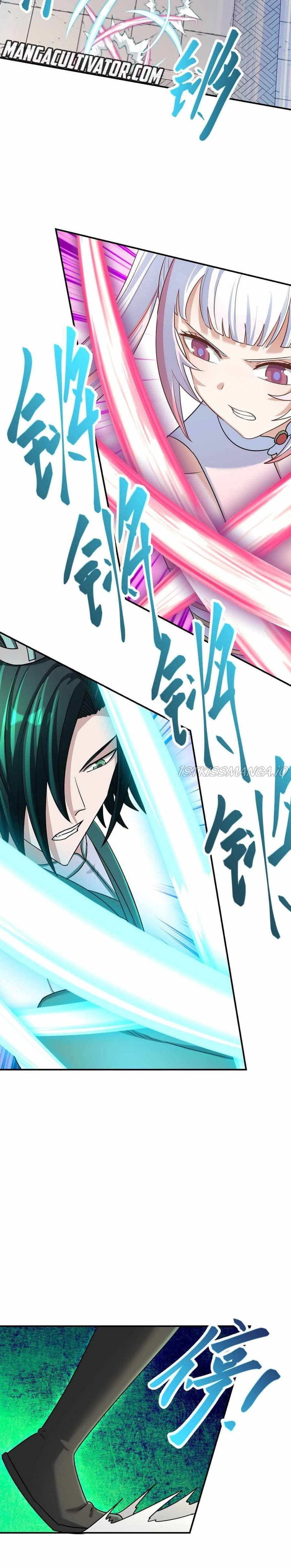 I Have Become The Demonic Ancestor (I Took Over the Demonic Ancestor) Chapter 27 Gambar 12