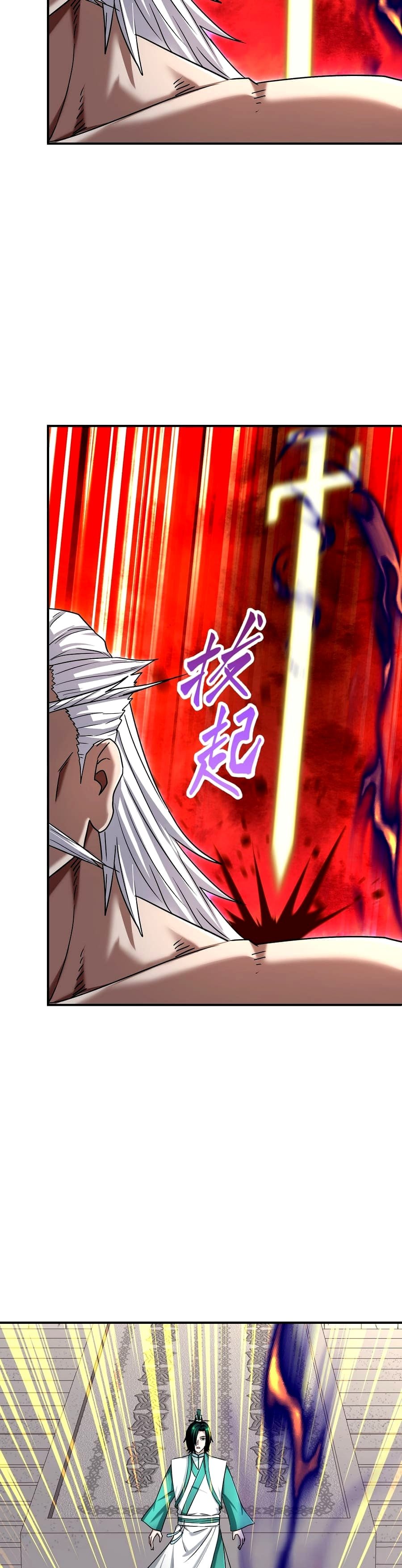 I Have Become The Demonic Ancestor (I Took Over the Demonic Ancestor) Chapter 29 Fix Gambar 4