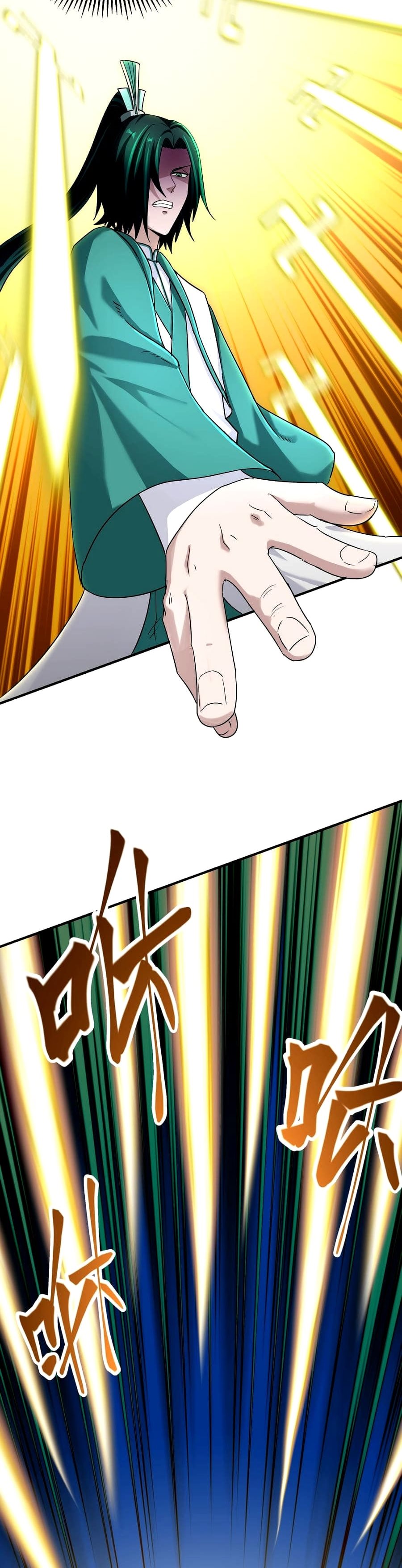 I Have Become The Demonic Ancestor (I Took Over the Demonic Ancestor) Chapter 29 Fix Gambar 6