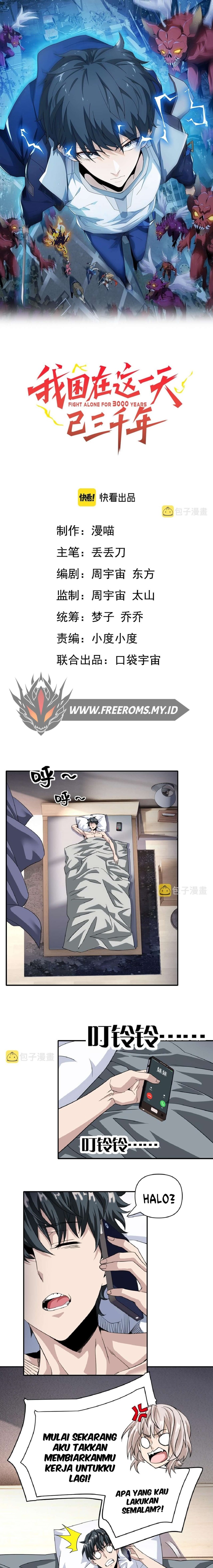 I Have Been Stuck on the Same Day for 3000 Years Chapter 11 Gambar 3