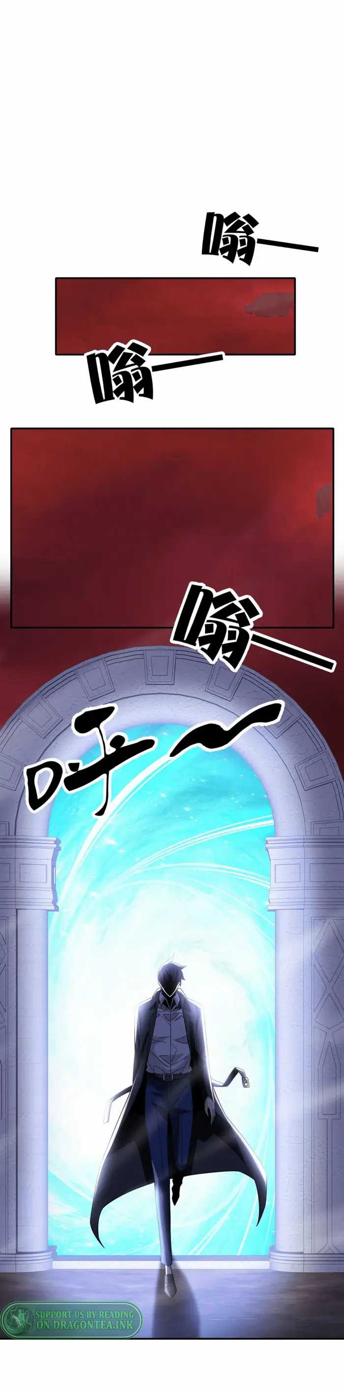 I Have Been Stuck on the Same Day for 3000 Years Chapter 26 Gambar 17