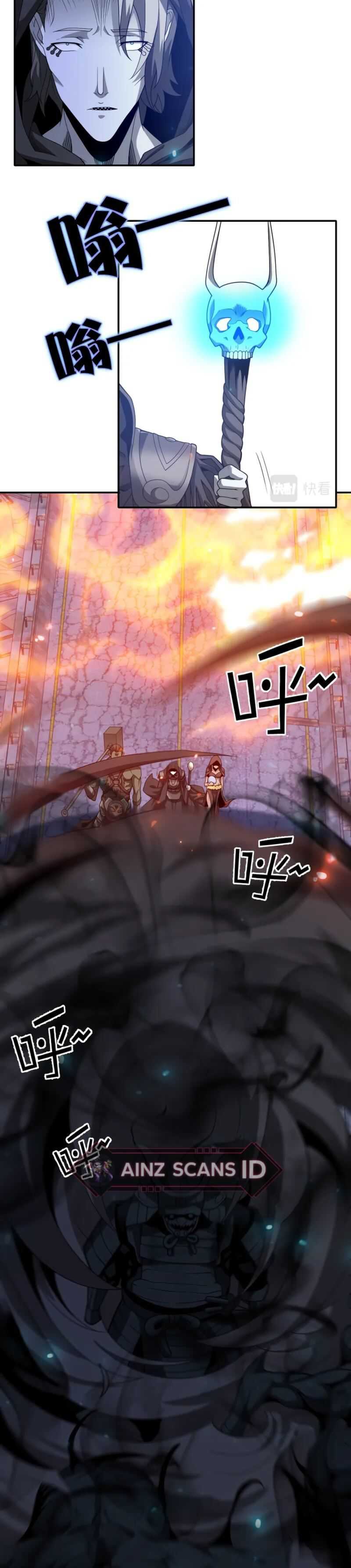 I Have Been Stuck on the Same Day for 3000 Years Chapter 42 Gambar 23