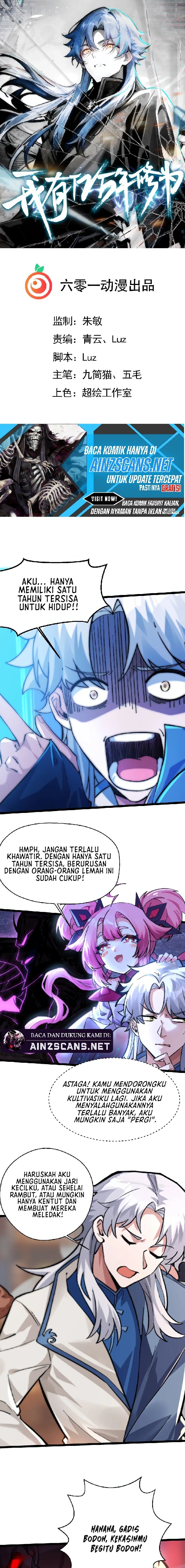 I Have Billions of Years of Cultivation Chapter 06 Gambar 3