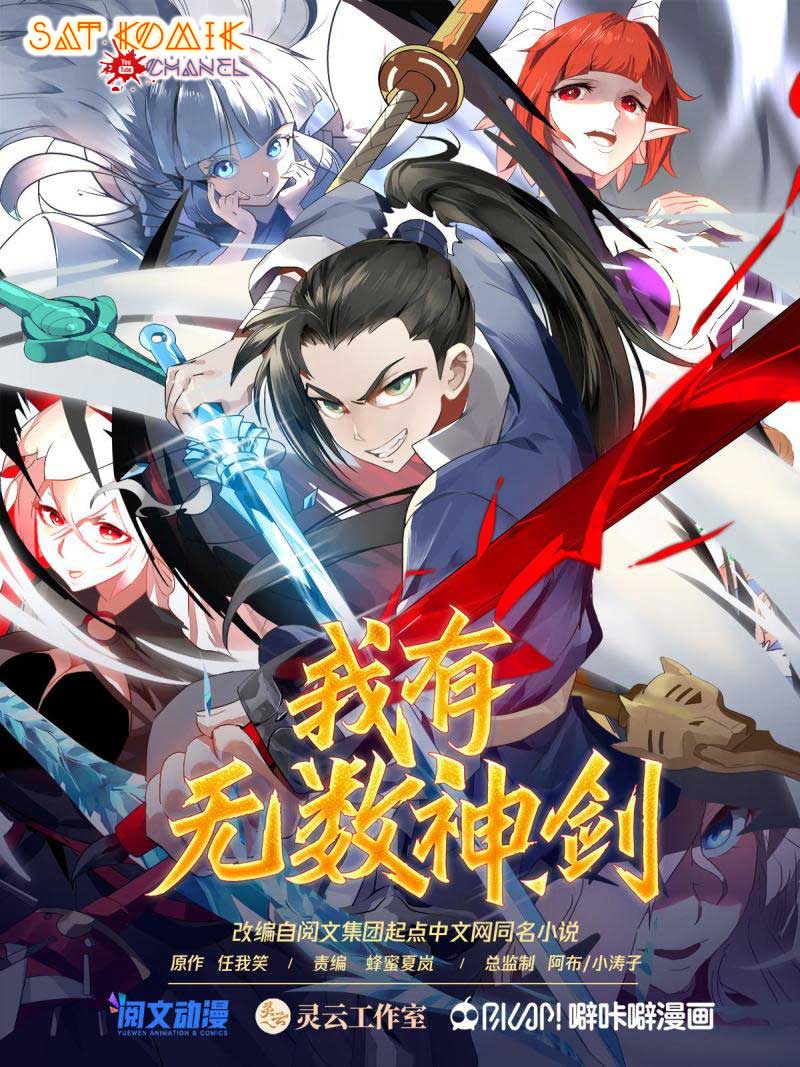 I Have Countless Legendary Swords Chapter 119 Gambar 2