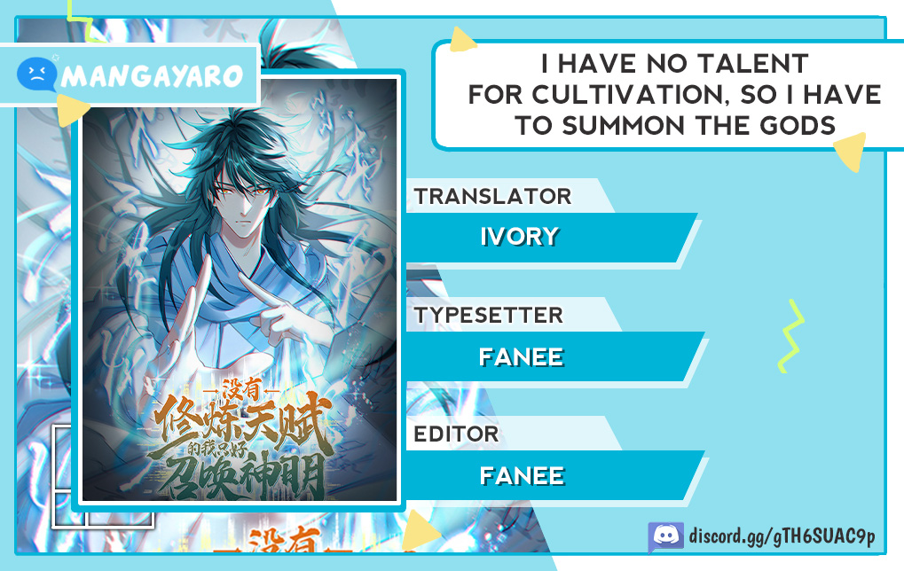 I Have No Talent for Cultivation, so I Have to Summon the Gods Chapter 02 Gambar 1