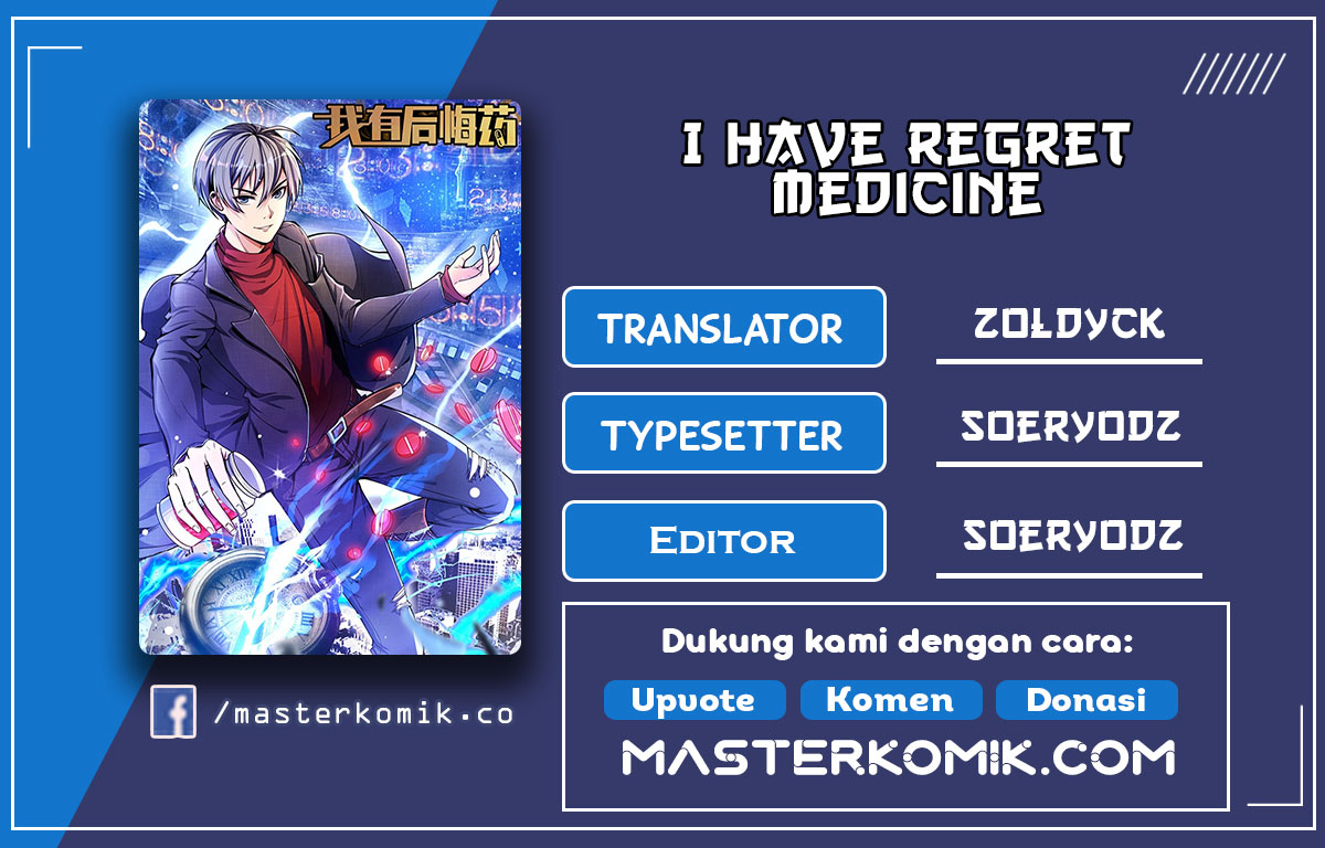 I Have Regret Medicine Chapter 03 Gambar 1