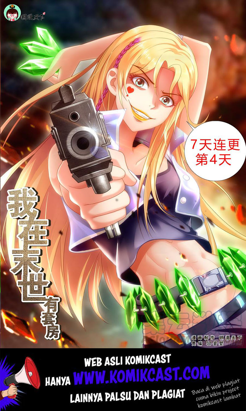 I Have a Mansion In The Post-Apocalyptic World Chapter 186 Gambar 2
